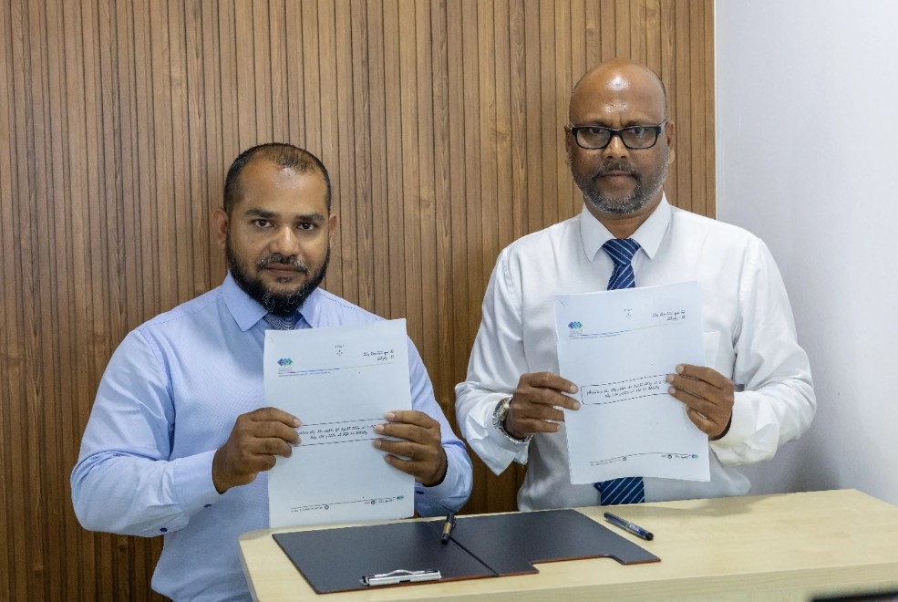 ބުޅާ ފެސިލިޓީ ސަރުކާރާ ޚަވާލުކޮށްފި