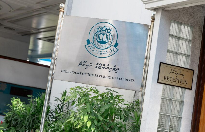 ސުޕްރީމް ކޯޓު ހިންގޭނެ ގޮތެއް ހޯދުމަށް އިބުރާ ހައިކޯޓަށް މައްސަލައެއް ހުށައަޅައިފިި