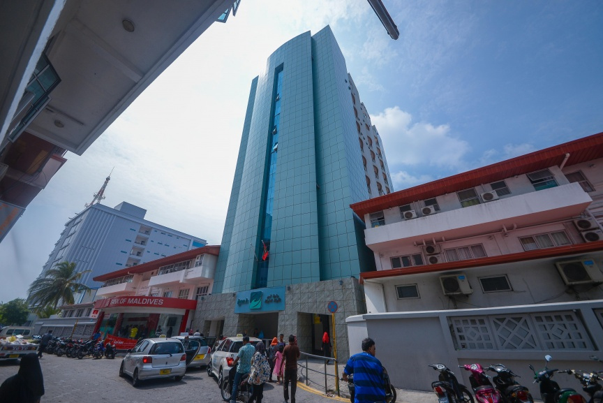 އިތުރު ގަޑީގެ ފައިސާ ދިނުމަށް ގޮވާލައިފި