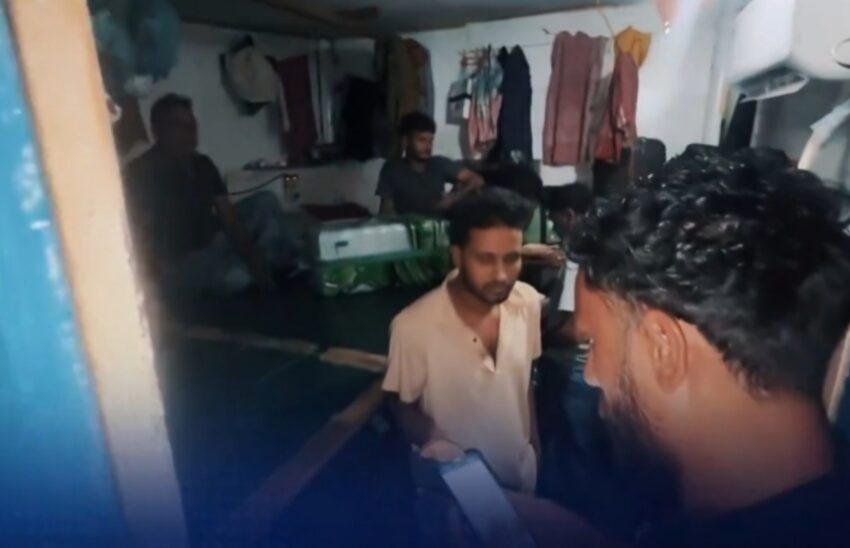 އިމިގްރޭޝަންގެ ރެއިޑެއް: 32 ބިދޭސީން ހައްޔަރު