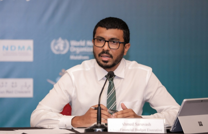 ޕެންޝަން އޮފީހުގެ ޕްރައިވްޓް ސެކްޓަރ ތަމްސީލުކުރާ މެމްބަރުކަމަށް ޝަރުވަޝް
