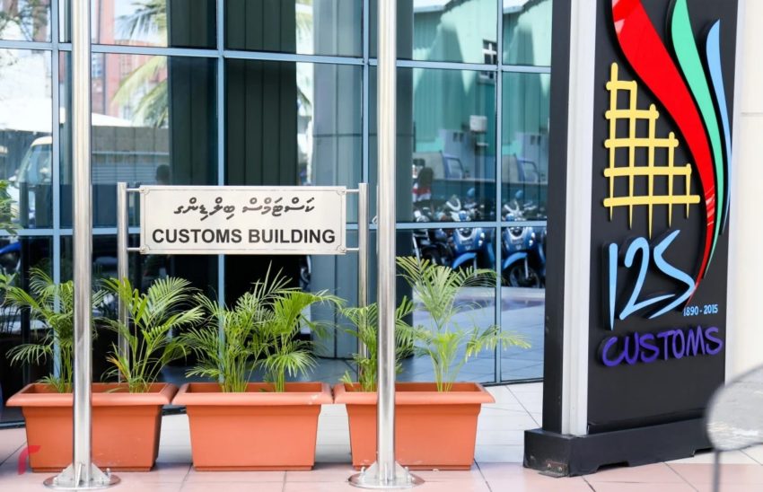 ތައިލެންޑުން ރާއްޖެ އެތެރެކުރި އެއް ކިލޯގެ މަސްތުވާތަކެތި އަތުލައިގެންފި