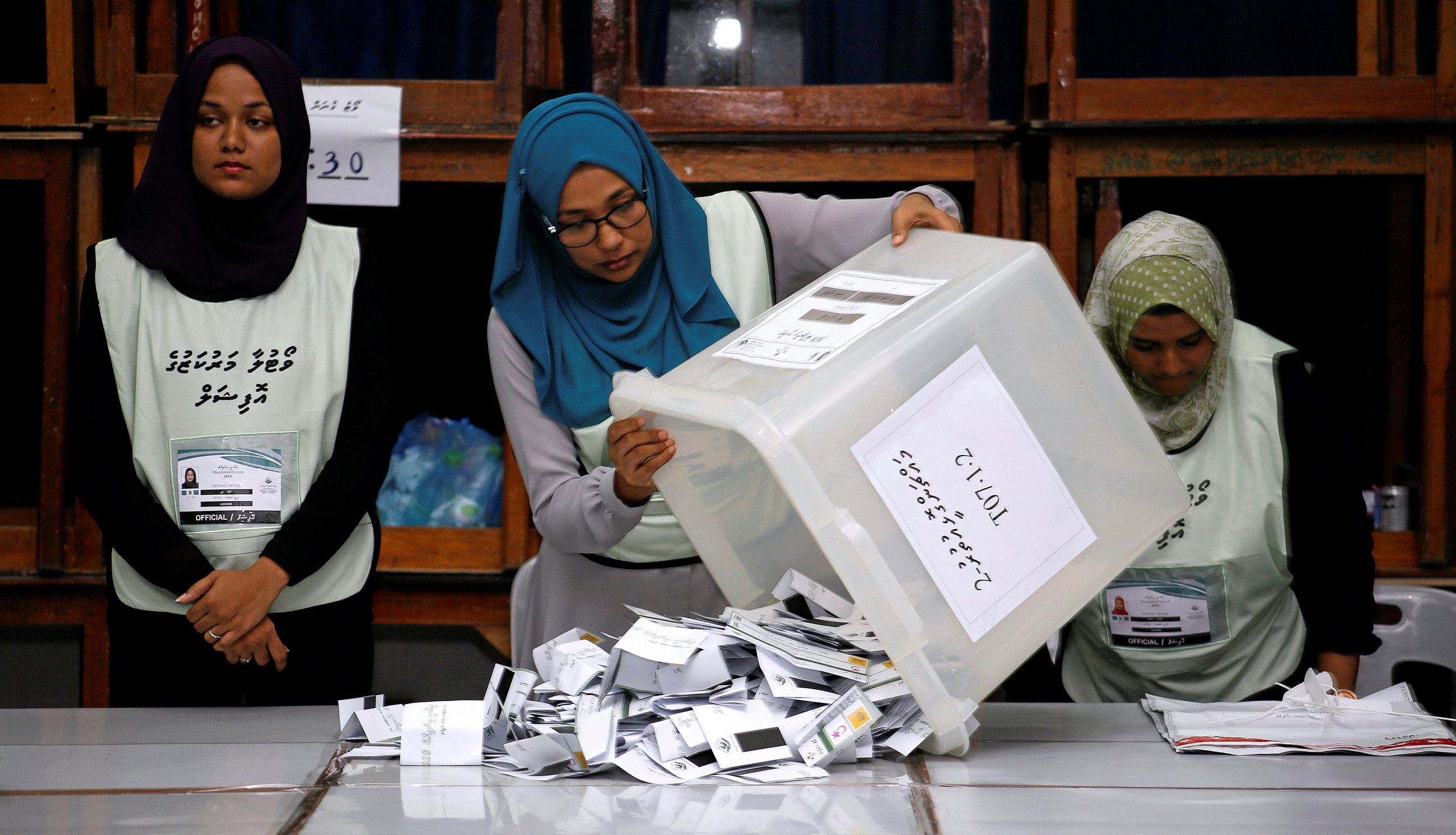 ޕީއެންއެފް އާއި އެމްޓީޑީ އިން އަހަރީ ރިޕޯޓް ހުށަނާޅާ: އިލެކްޝަންސް ކޮމިޝަން
