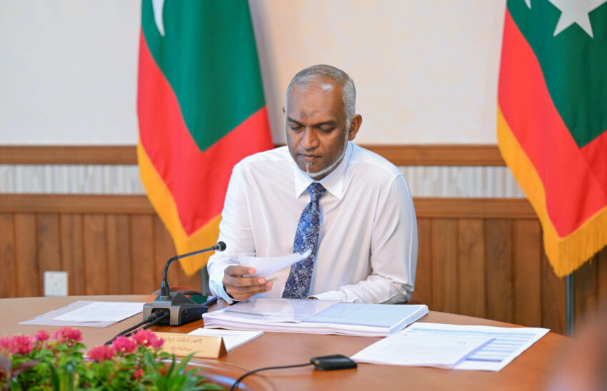 ދައުލަތުގެ ޕޭ ފްރޭމްވޯކްގެ މިންގަނޑުތަކަށް 7 ވަނަ އިޞްލާޙު ގެނެސްފި