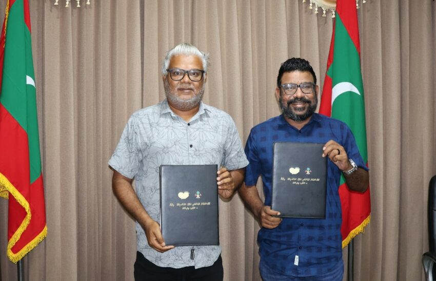 ބ. އަތޮޅުގައި ދުނިޔޭގެ ރެކޯޑް ފޮތަށް އެރުމުގެ ހަރަކާތެއް ހިންގަނީ