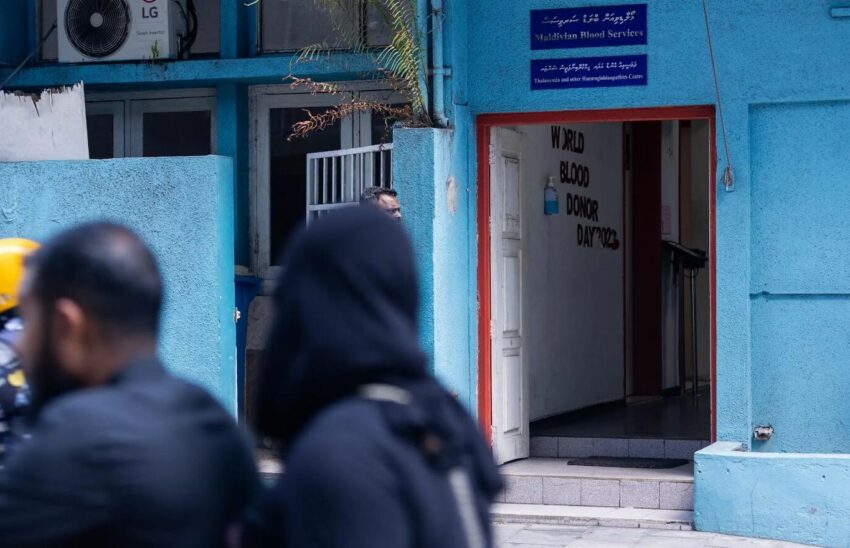 ތެލެސީމިއާ މުޒާހަރާއާ ގުޅިގެން ދެމީހަކު ވަޒީފާއިން ވަކިކޮށްފި