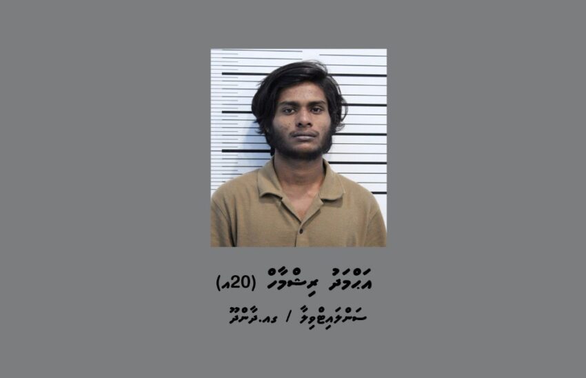 މަންދީ ގަޔަށް ކަޅުތެޔޮ ޖެހި މީހާ ހައްޔަރުކޮށްފި