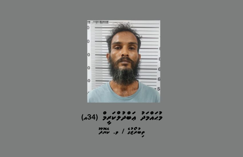 ސިހުރު ހަދާކަމުގެ ތުހުމަތުގައި މީހަކު ހައްޔަރުކޮށްފި