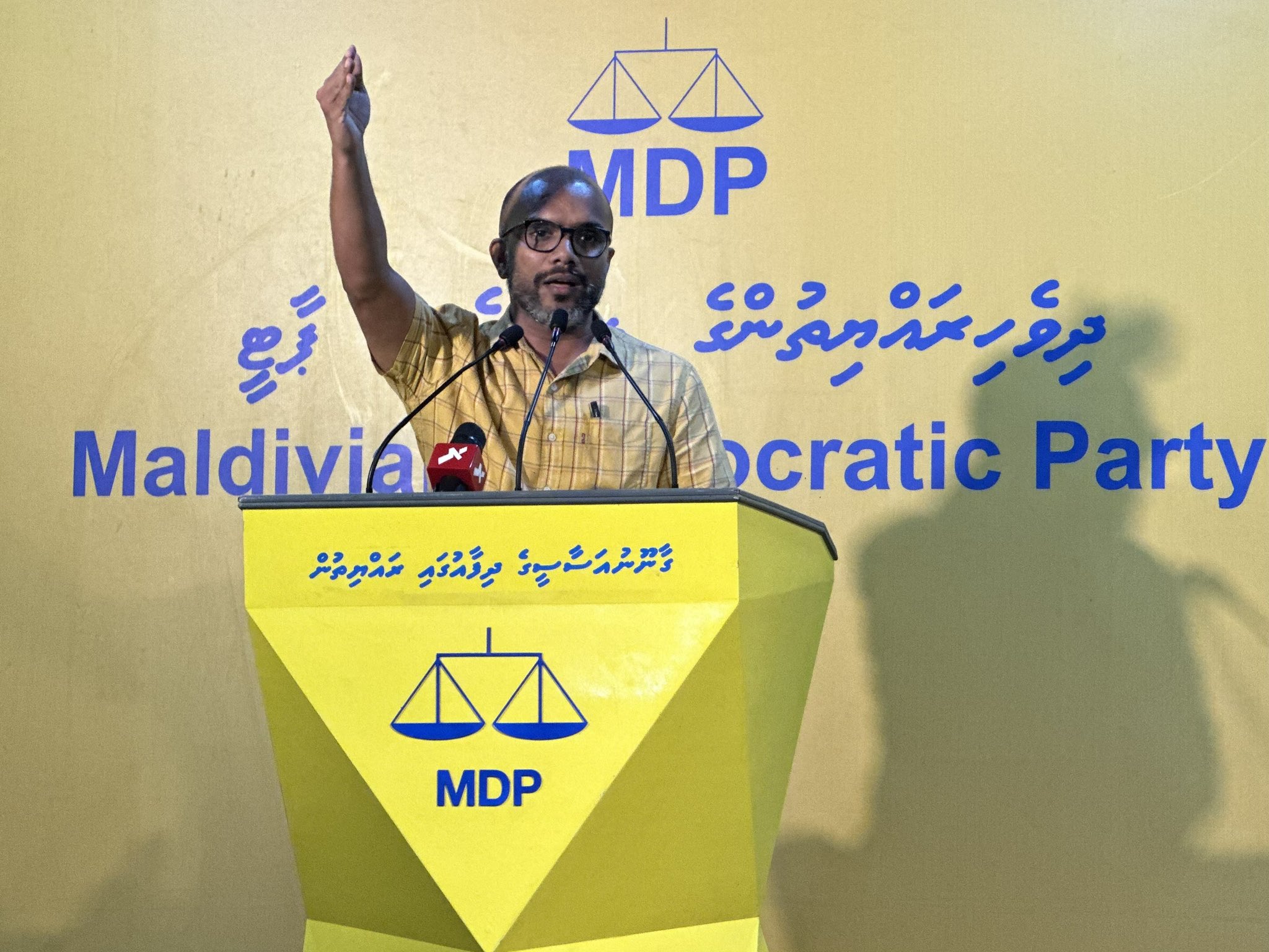 މިސަރުކާރުގެ ސިޔާސީ މަޤާމުތަކުގައި 2280 މީހުން އެބަތިބި: އަމީރު