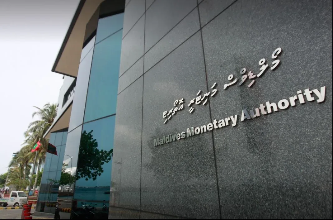އެމްއެމްއޭއަށް އެއްވެސްވަރަކަށް ޑޮލަރު މާރުނުކުރާ ރިސޯޓުތަކުގެ މައުލޫމާތު އާންމުކޮށްފި