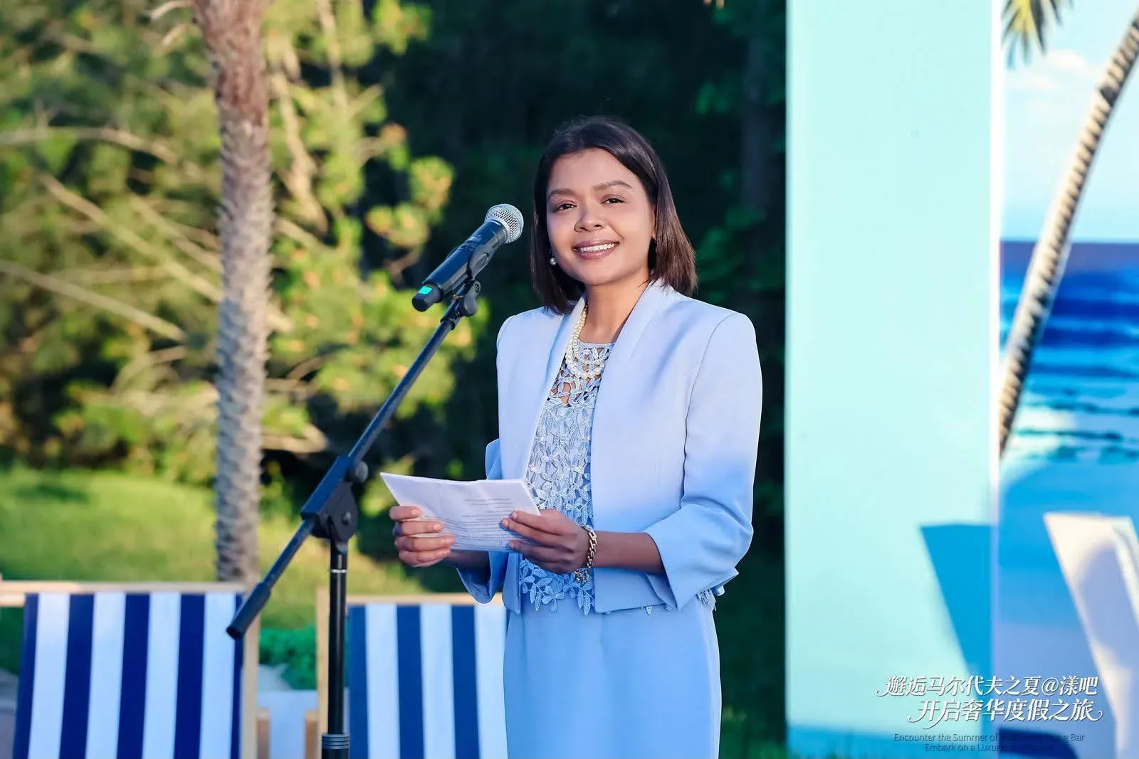 ވިޒިޓް މޯލްޑިވްސްގެ ވަގުތީ މެނޭޖިންގ ޑިރެކްޓަރުގެ މަޤާމަށް ސަބީހާ ހަމަޖައްސައިފި