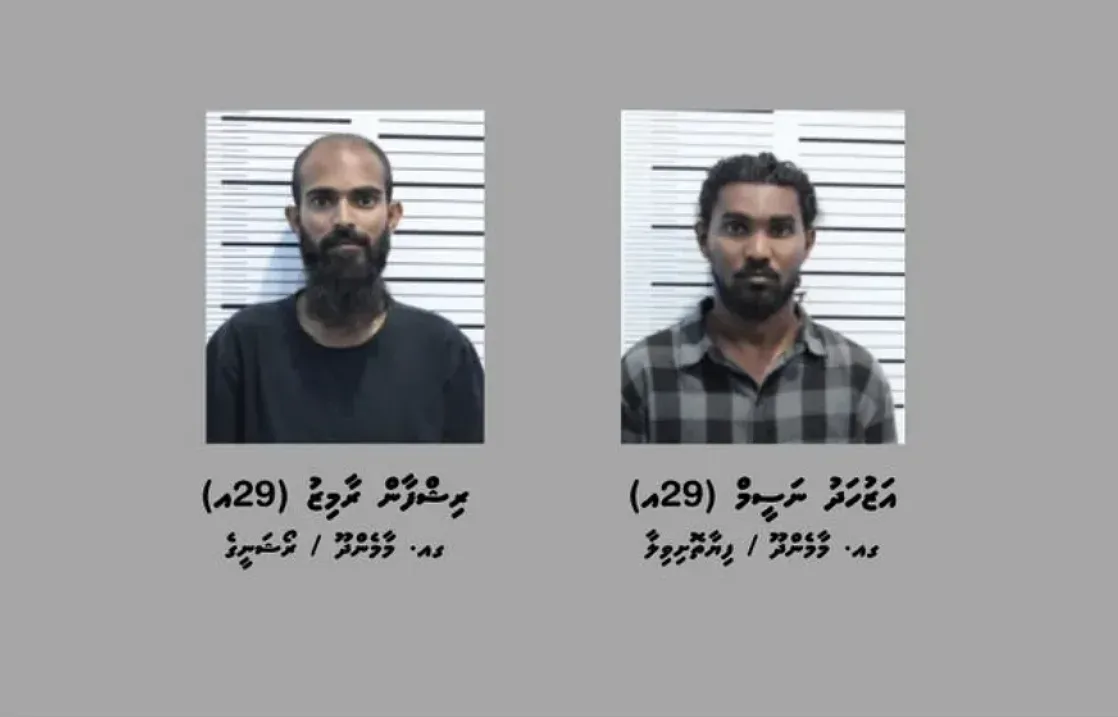 3 ކިލޯ މަސްތުވާތަކެއްޗާއެކު ފެބުރުއަރީ މަހު ހައްޔަރުކުރި މީހަކު 17 ކިލޯގެ މަސްތުވާތަކެއްޗާއެކު އަނެއްކާވެސް ހައްޔަރުކޮށްފި