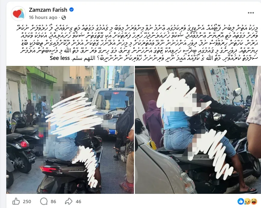 އިންފޯގްރަފިކްސް