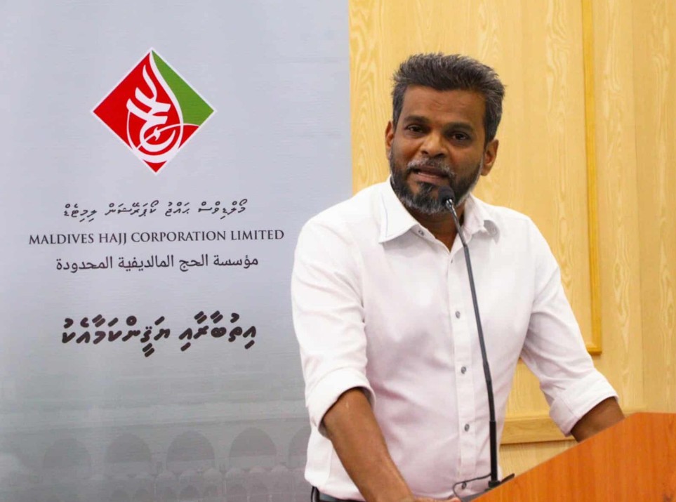 އިލެކްޝަން ކޮމިޝަންގެ ރައީސް ކަމަށް ޝަކީލް އައްޔަނުކުރަން ރައްޔިތުންގެ މަޖިލީހުން ފާސްކޮށްފި