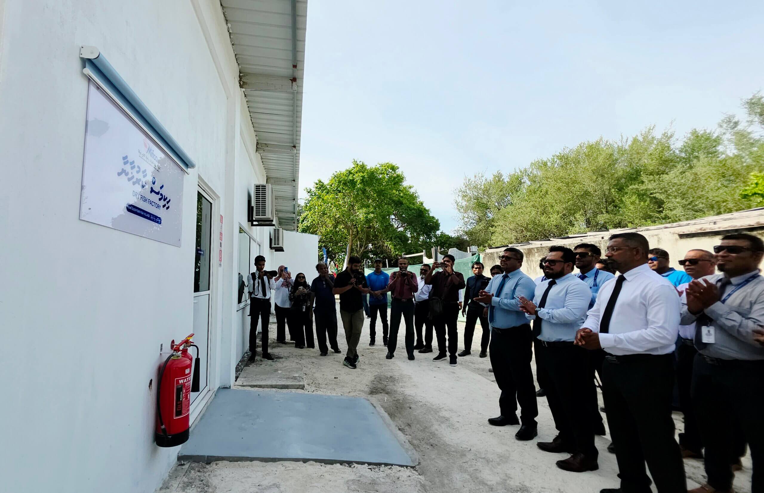 ހިކިމަހާއި ރިހާކުރާއި މަސްމިރުސް އުފައްދާ ކާރުހާނާއެއް މިފްކޯއިން ހުޅުވައިފި